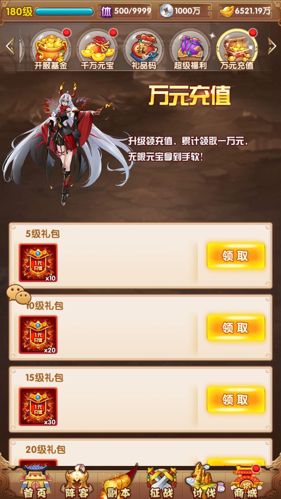 20260315121356218-Compress_Screenshot_20260315-115404