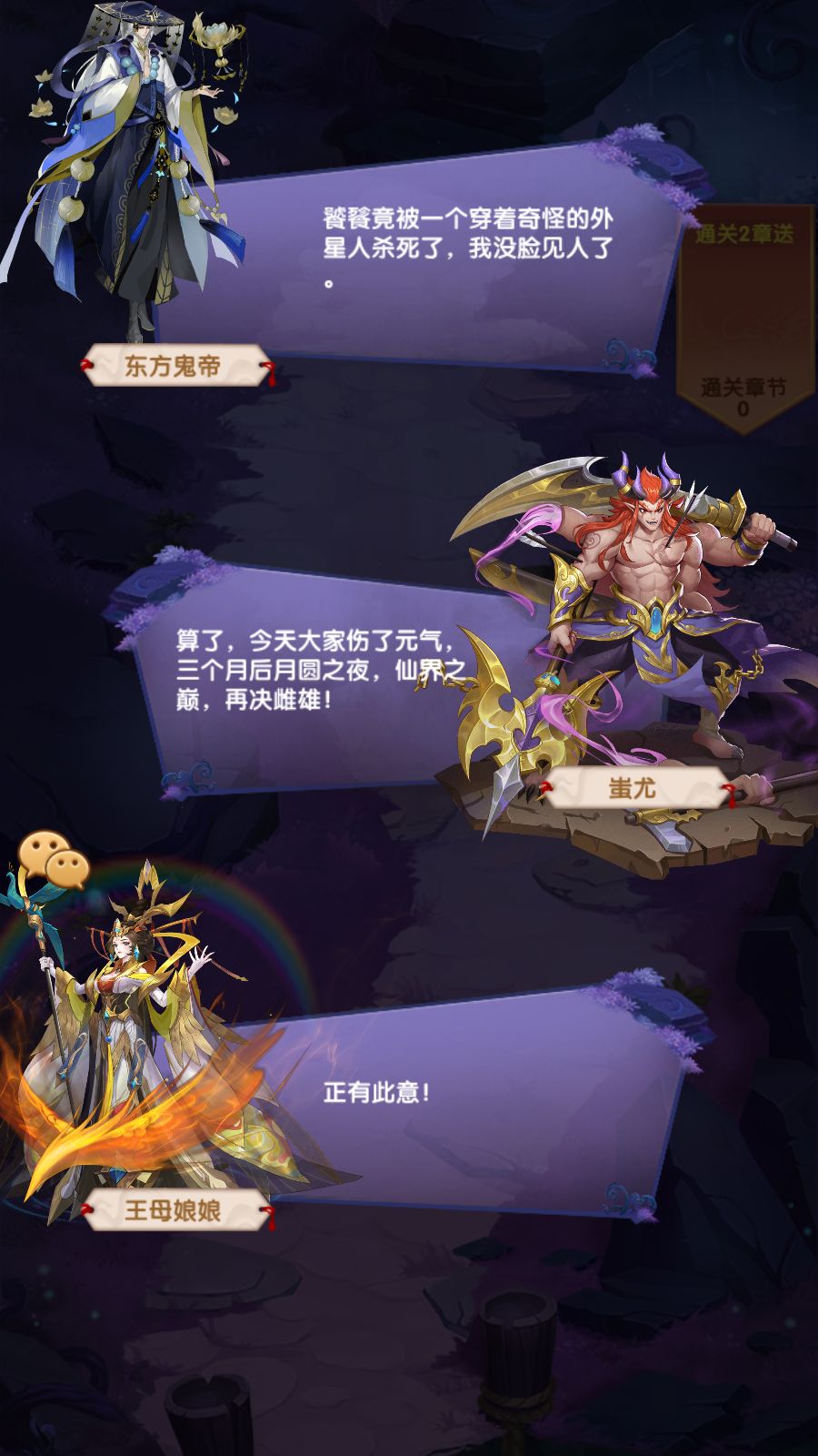 20260315121356225-Compress_Screenshot_20260315-115459