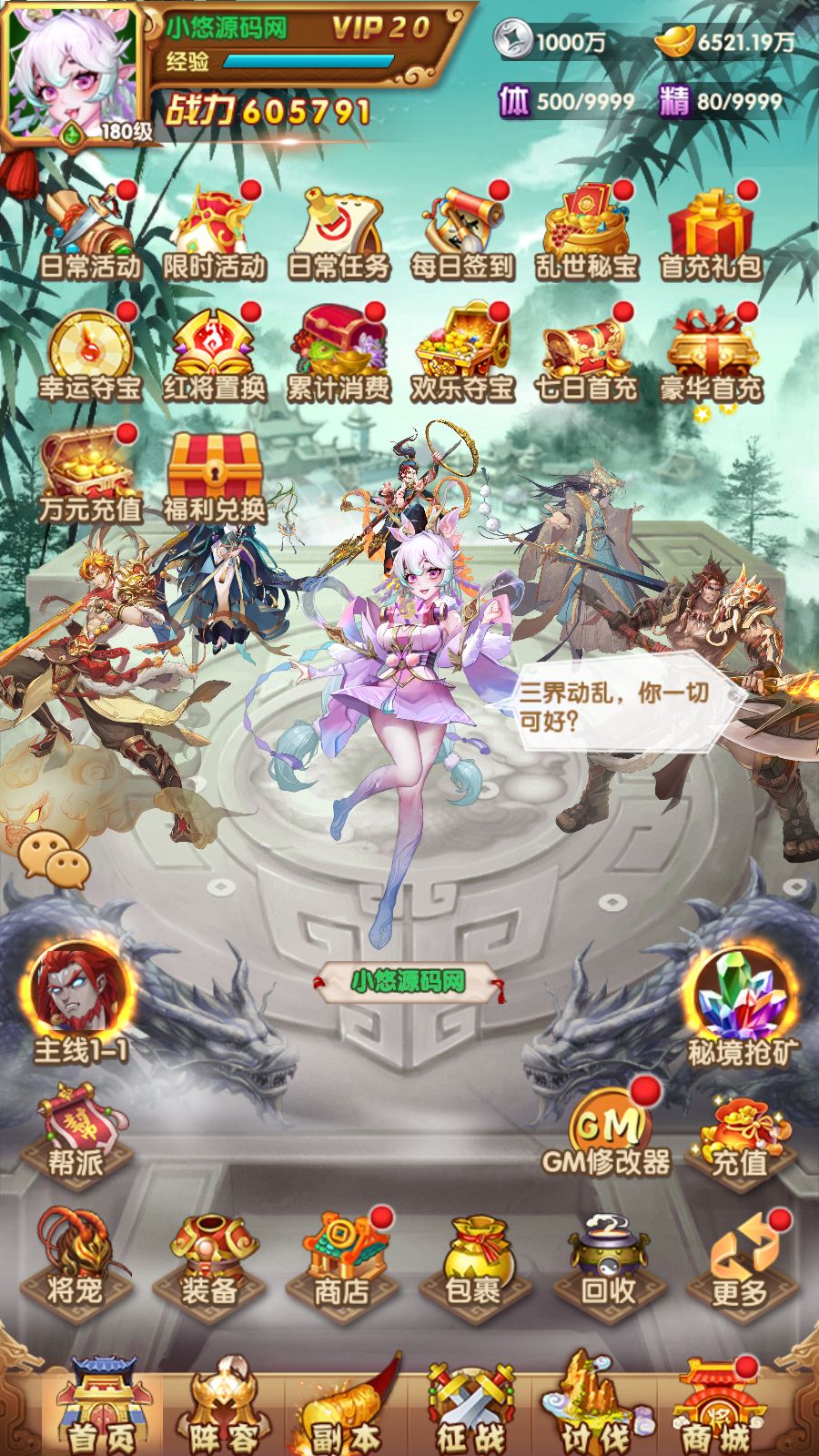 20260315121356493-Compress_Screenshot_20260315-115345