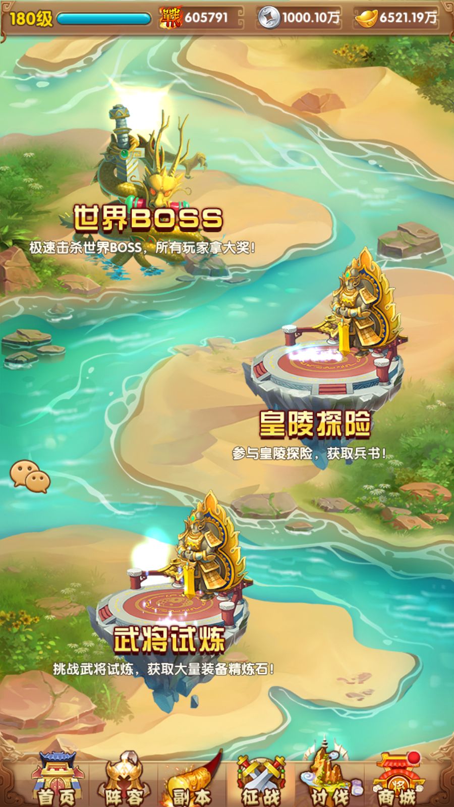 20260315121356535-Compress_Screenshot_20260315-115443