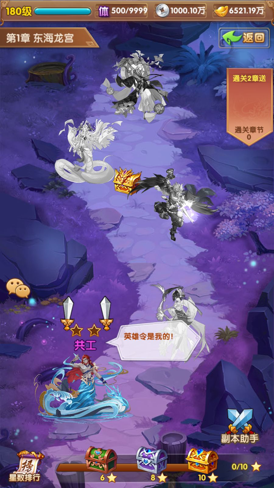 20260315121356571-Compress_Screenshot_20260315-115451