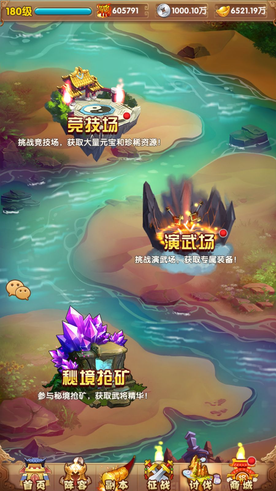 20260315121356640-Compress_Screenshot_20260315-115446