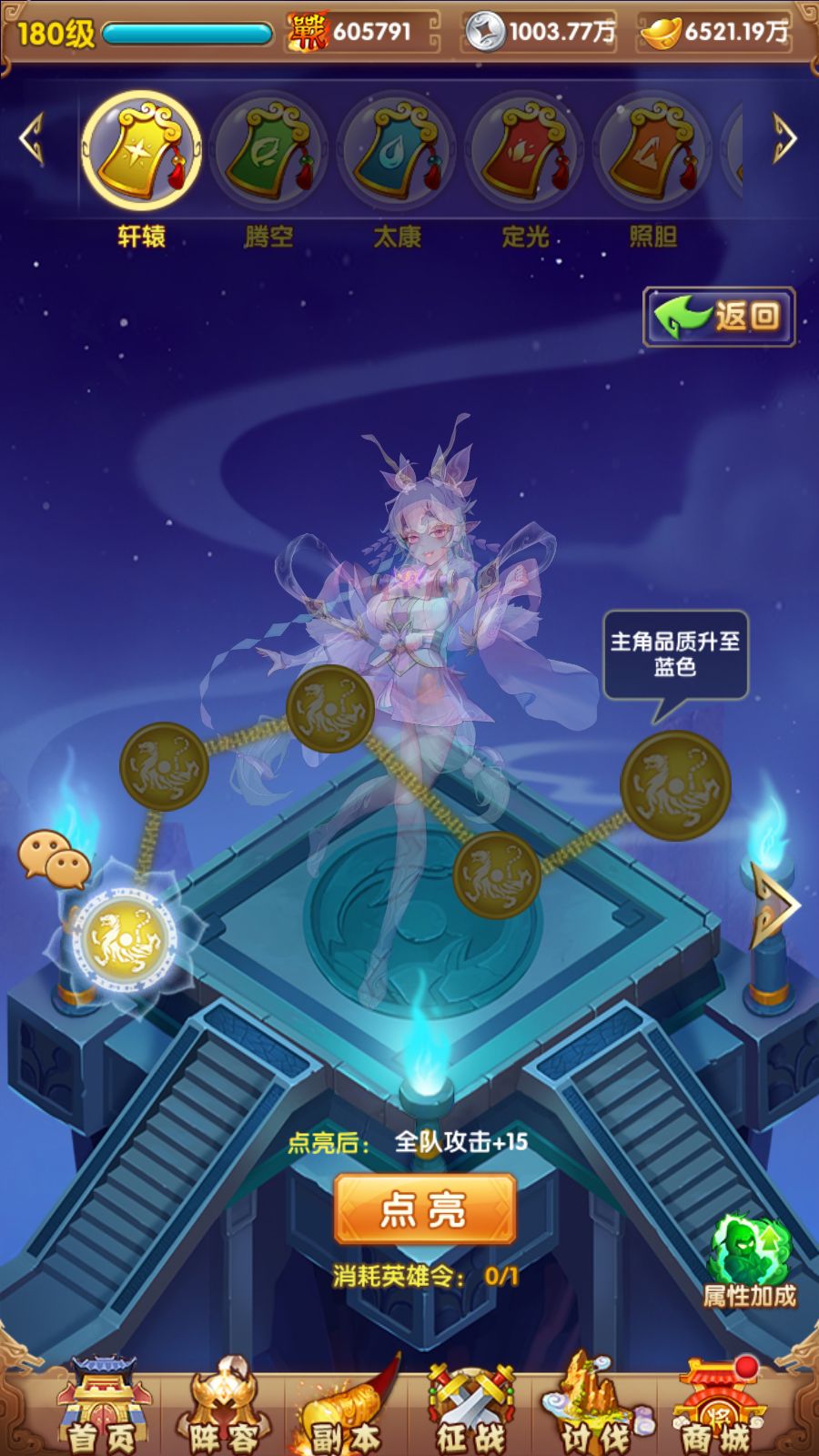 20260315121357269-Compress_Screenshot_20260315-115615