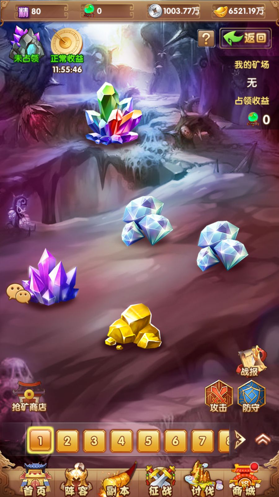 20260315121357594-Compress_Screenshot_20260315-115548