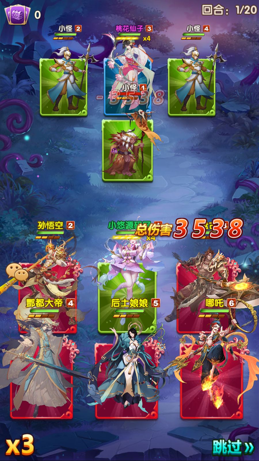 20260315121357878-Compress_Screenshot_20260315-115526