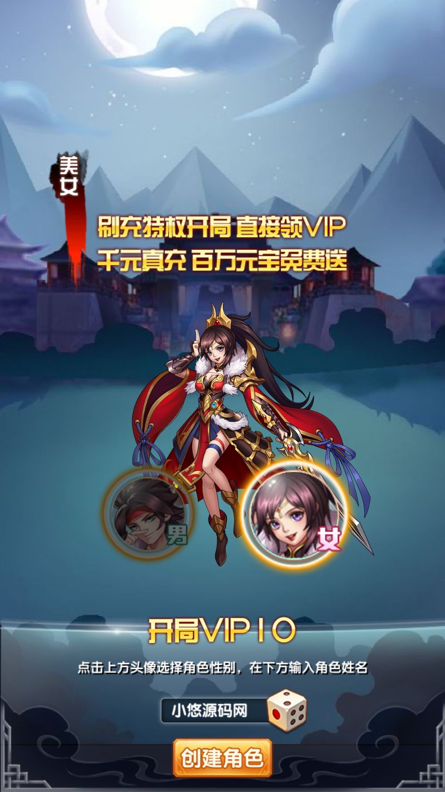 20260315121455445-Compress_Screenshot_20260315-120108