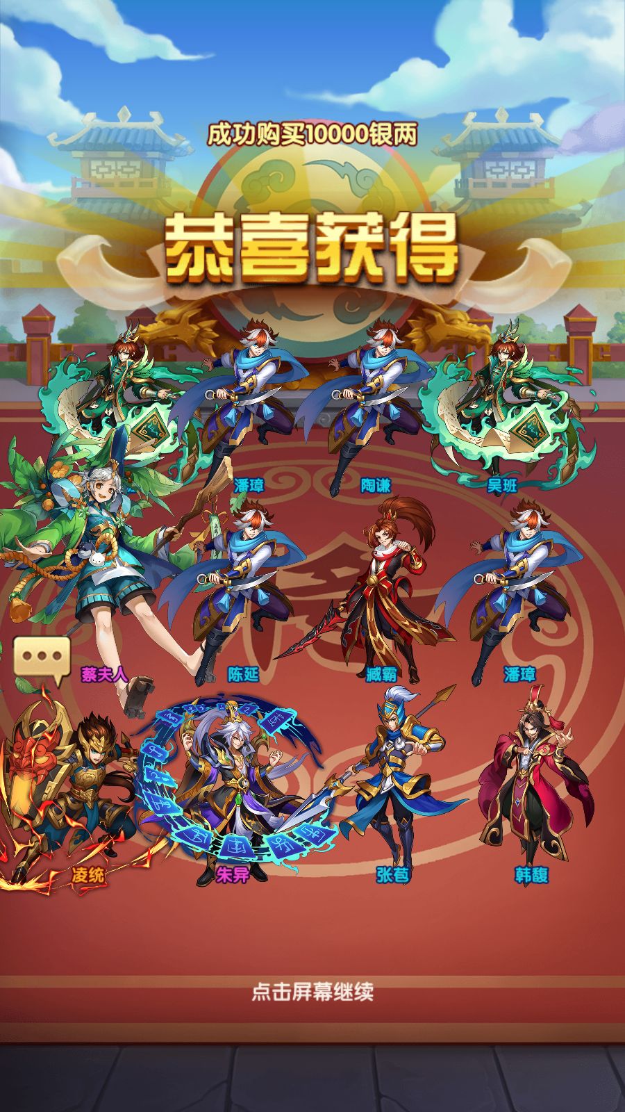 20260315121456105-Compress_Screenshot_20260315-120304