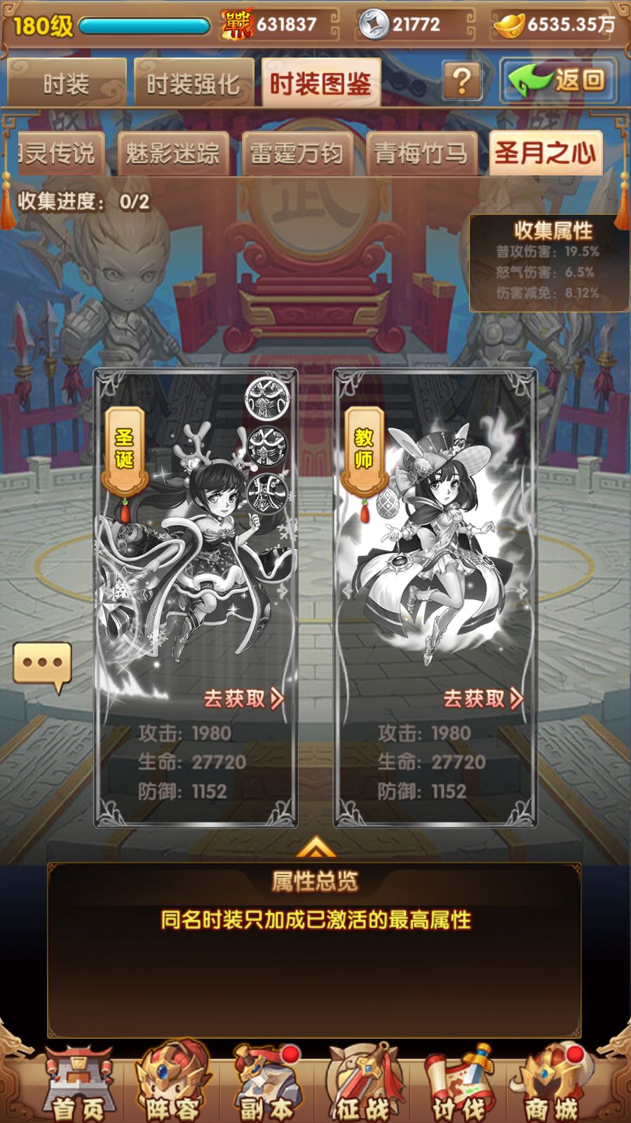 20260315121456345-Compress_Screenshot_20260315-120356