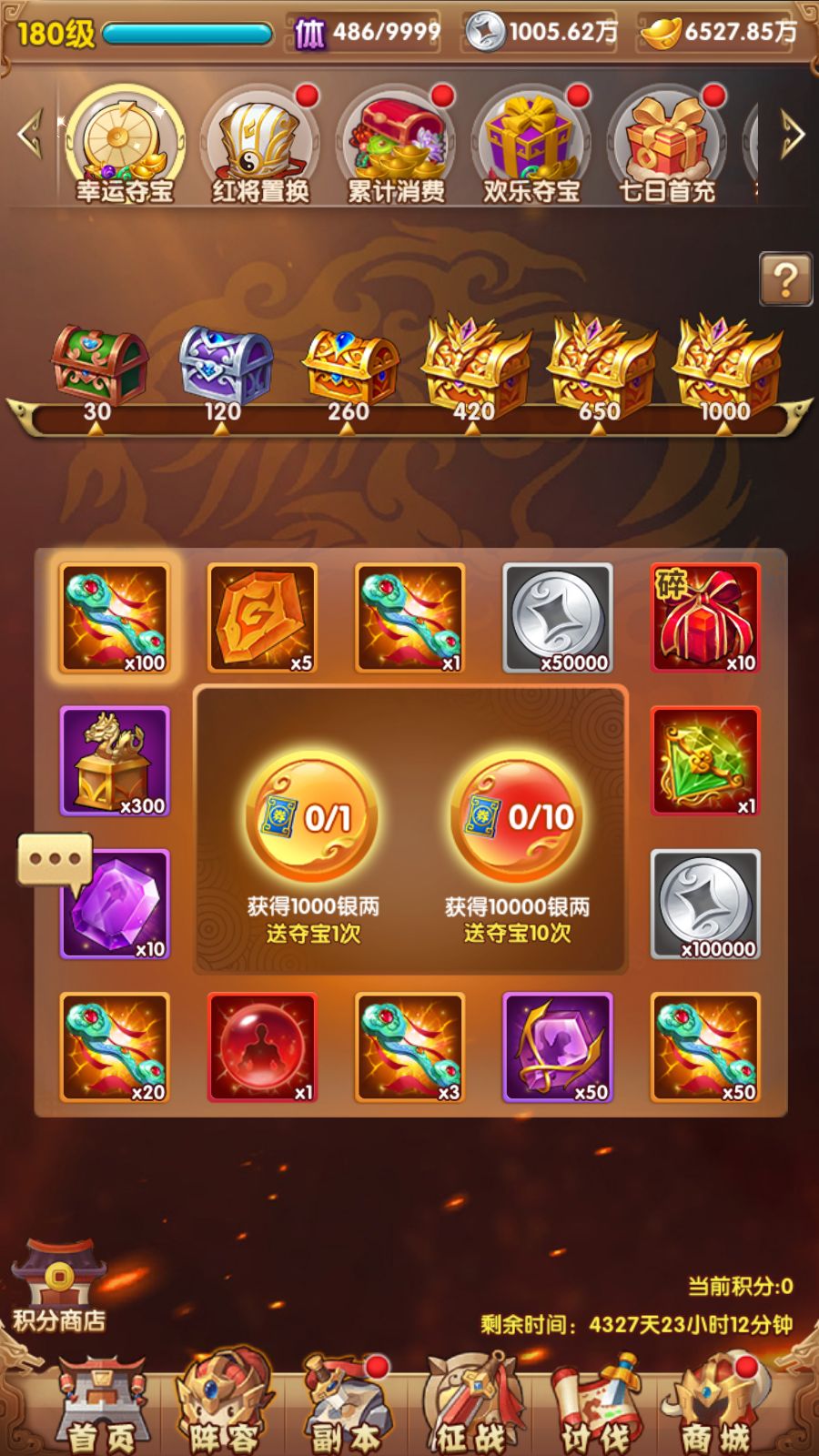 20260315121456362-Compress_Screenshot_20260315-120249