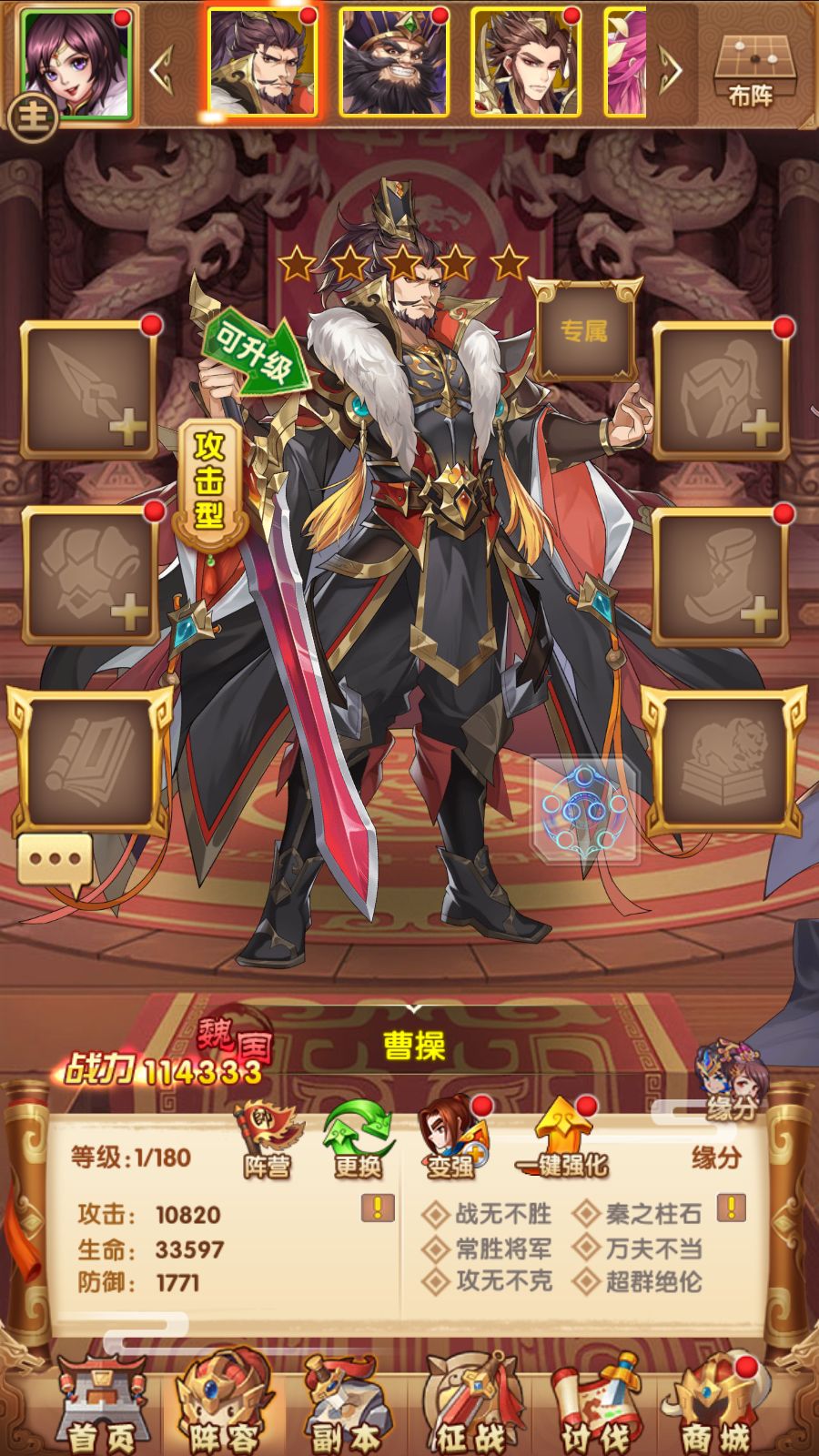 20260315121456478-Compress_Screenshot_20260315-120140