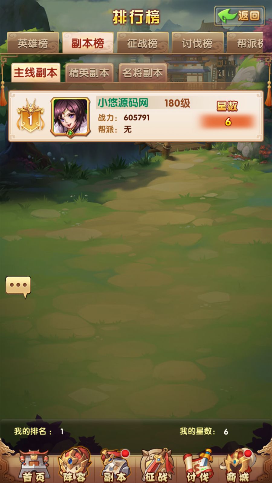 20260315121456511-Compress_Screenshot_20260315-120217