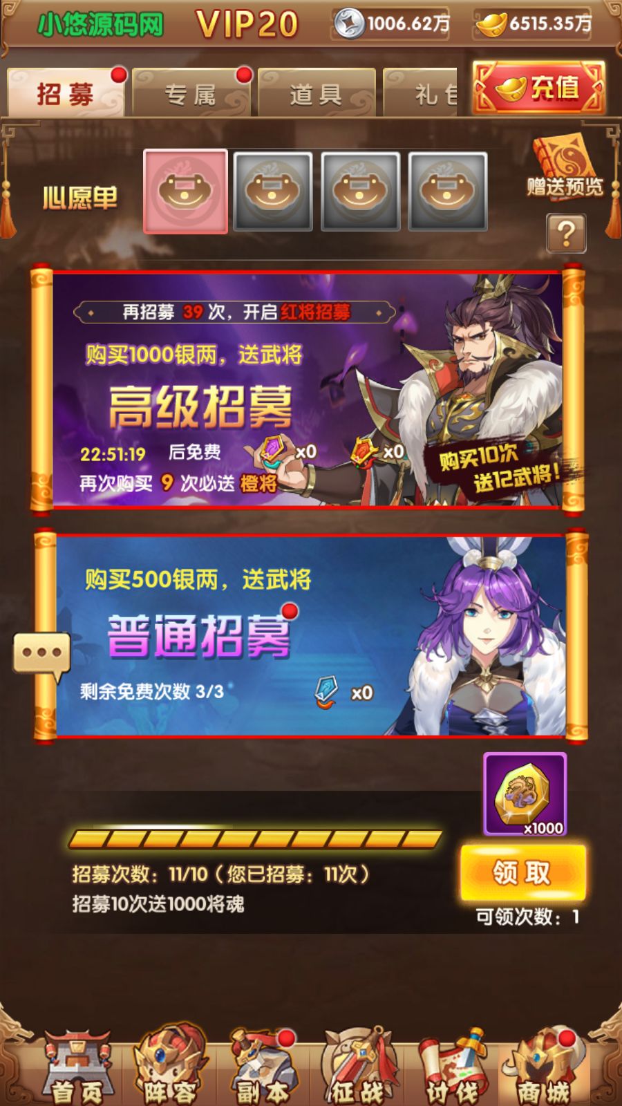 20260315121456534-Compress_Screenshot_20260315-120309