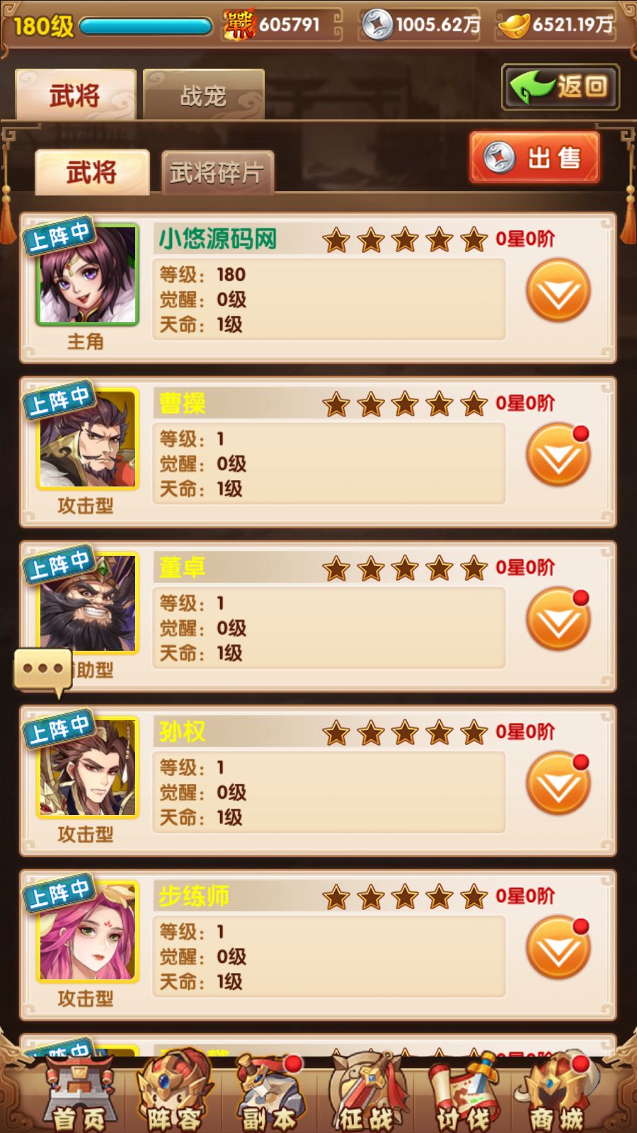 20260315121456563-Compress_Screenshot_20260315-120228