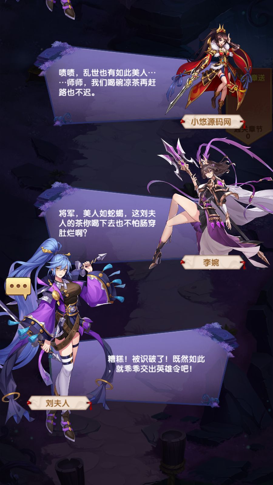 20260315121456713-Compress_Screenshot_20260315-120204