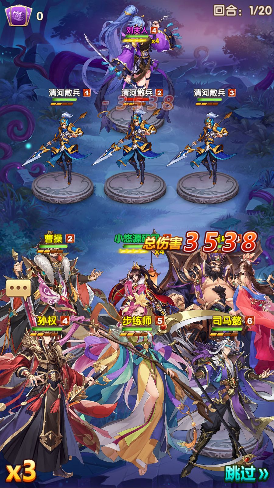 20260315121456834-Compress_Screenshot_20260315-120209