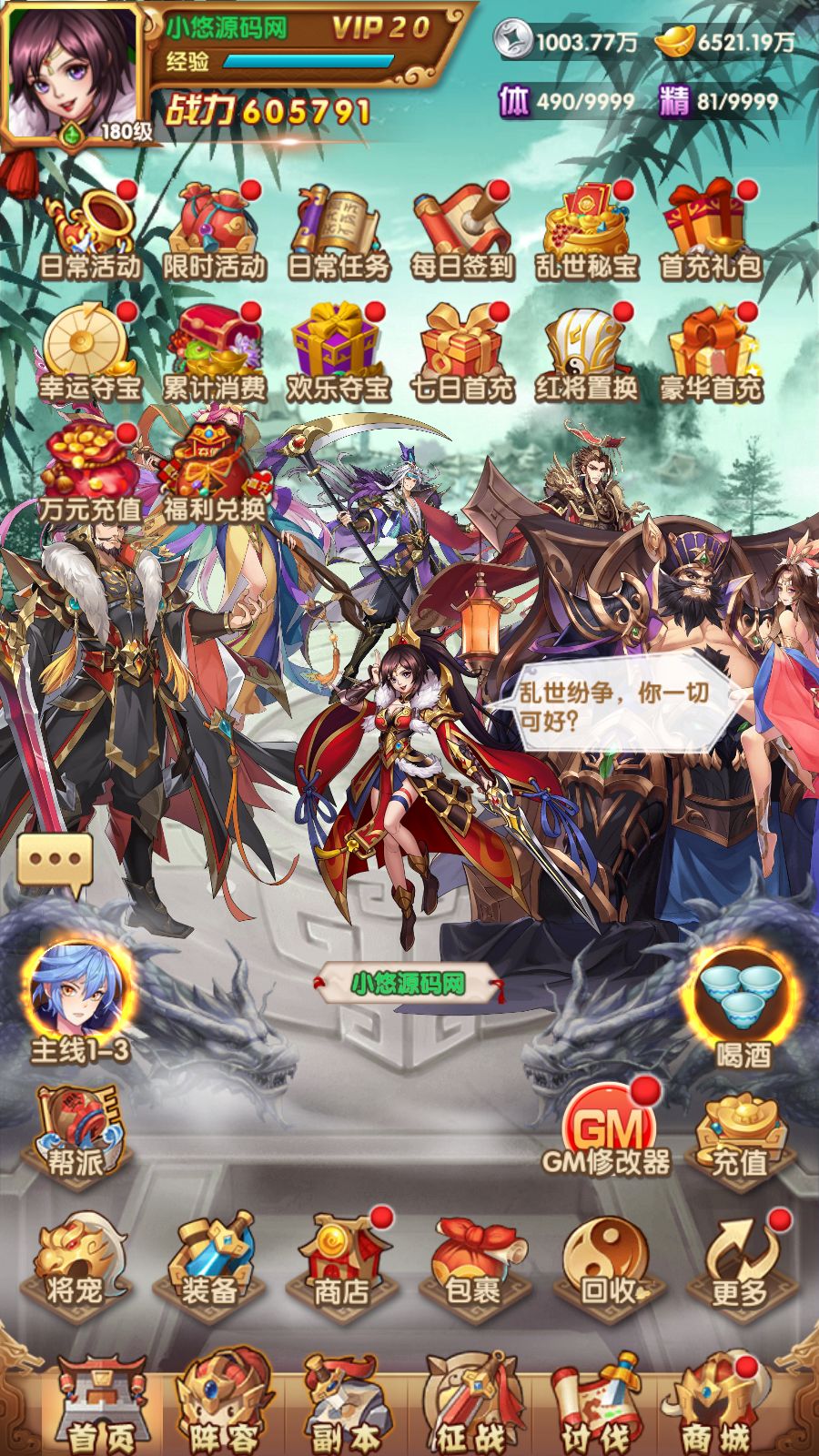 20260315121456915-Compress_Screenshot_20260315-120132