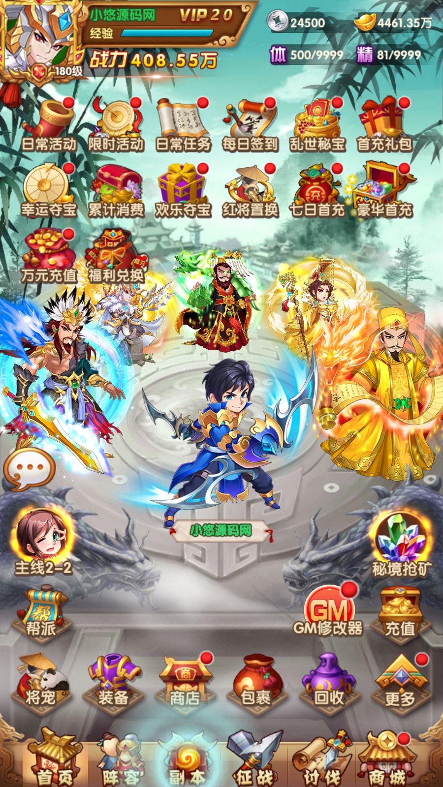 20260315121544234-Compress_Screenshot_20260315-103100