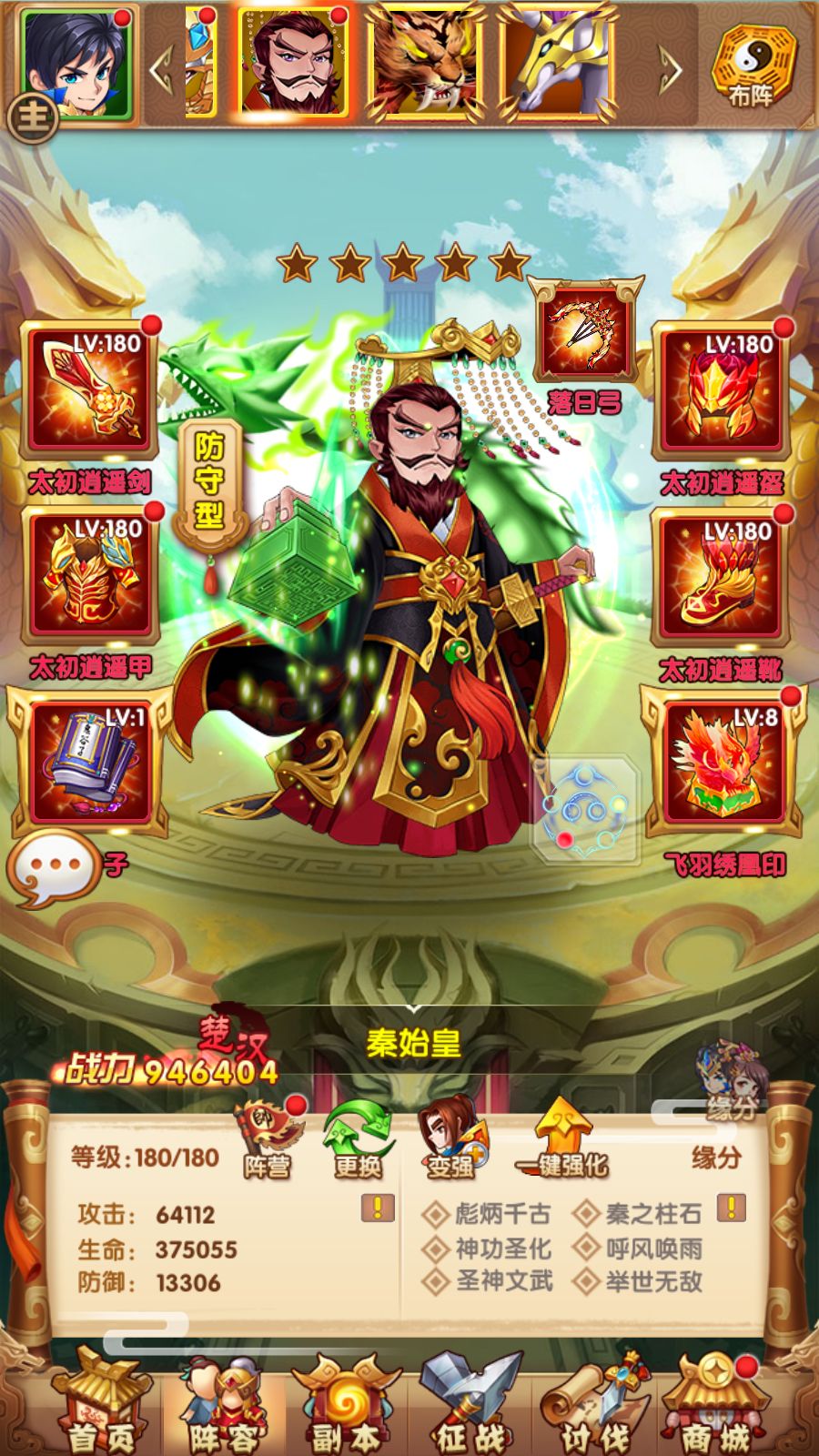 20260315121544265-Compress_Screenshot_20260315-104036