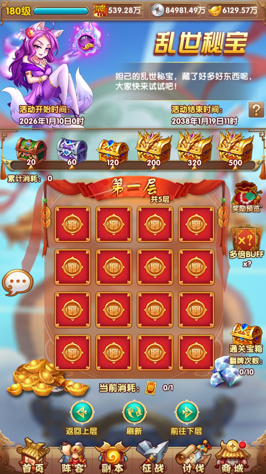 20260315121544354-Compress_Screenshot_20260315-104221