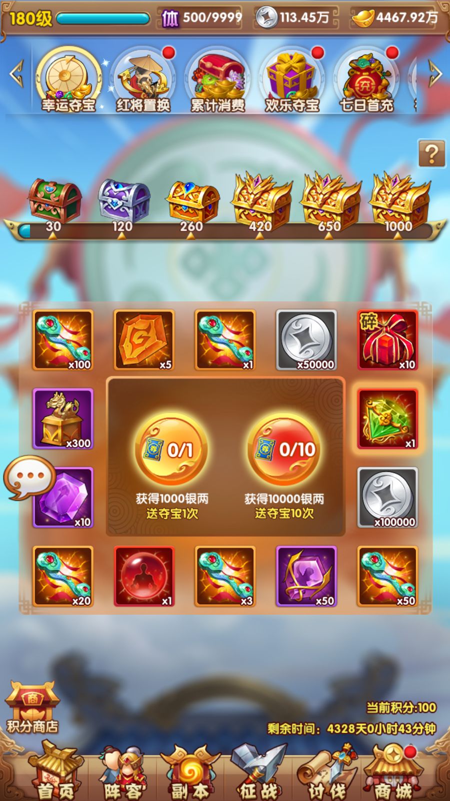 20260315121544395-Compress_Screenshot_20260315-103135