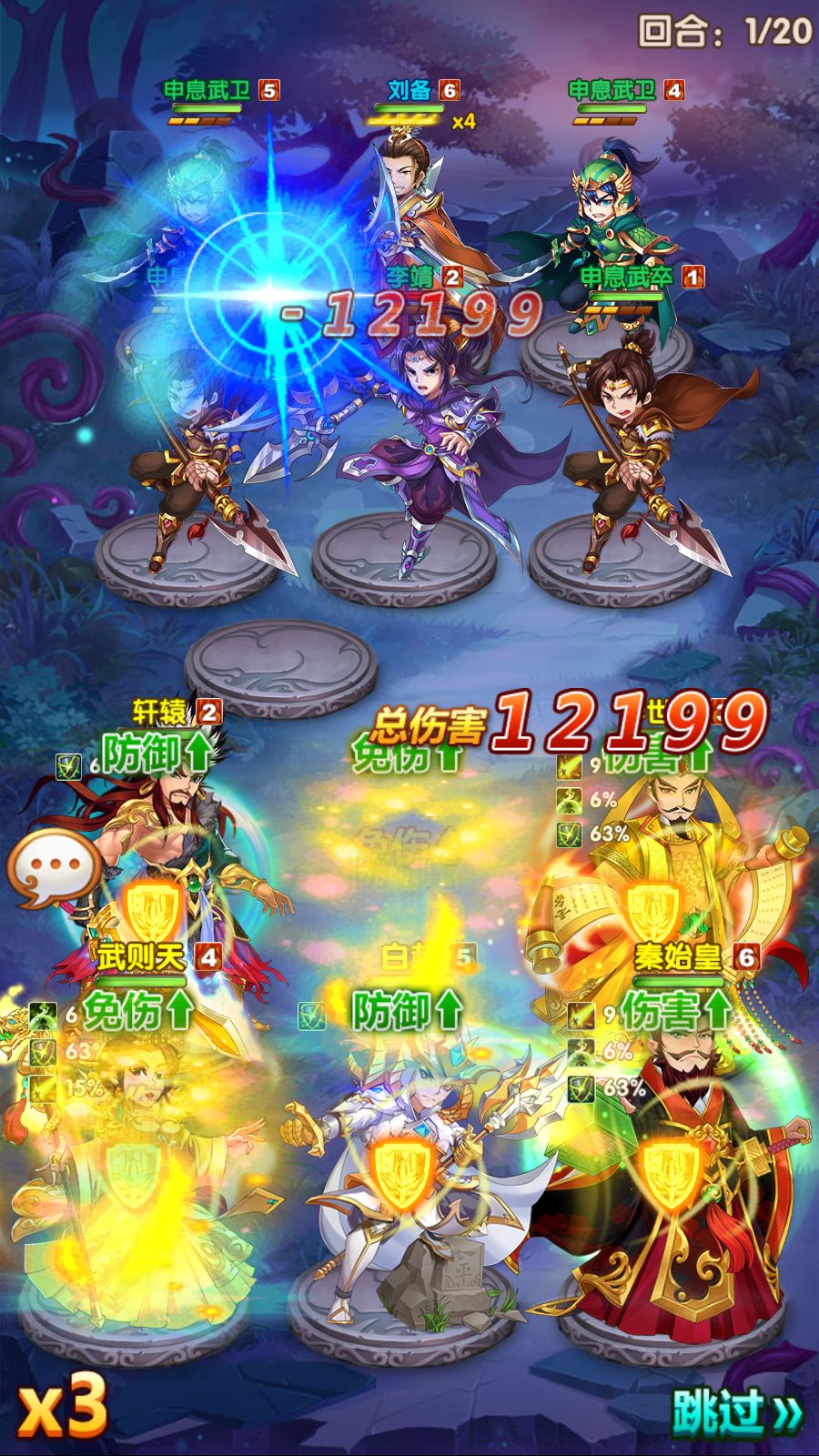 20260315121544840-Compress_Screenshot_20260315-104301