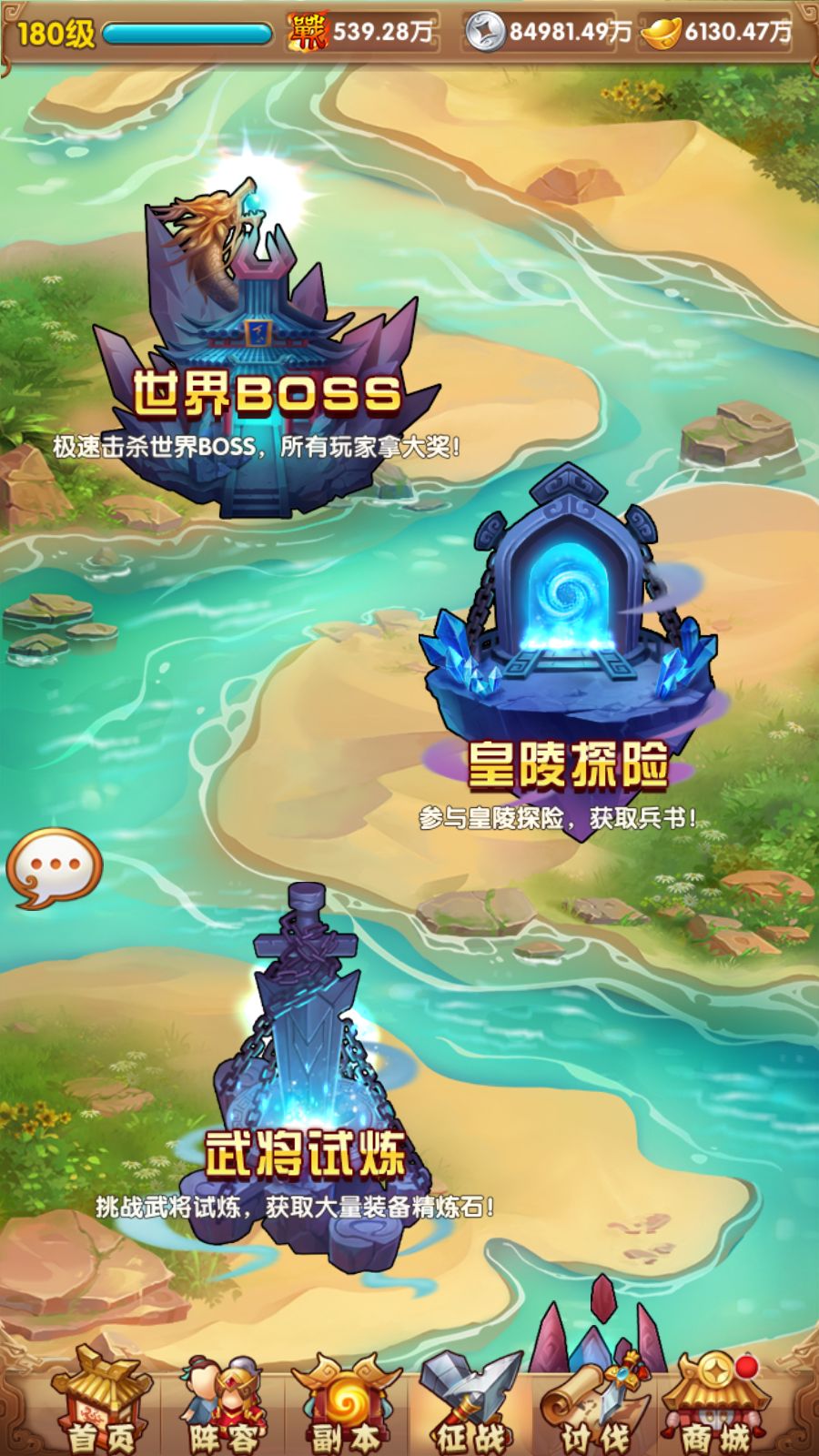 20260315121544897-Compress_Screenshot_20260315-104250