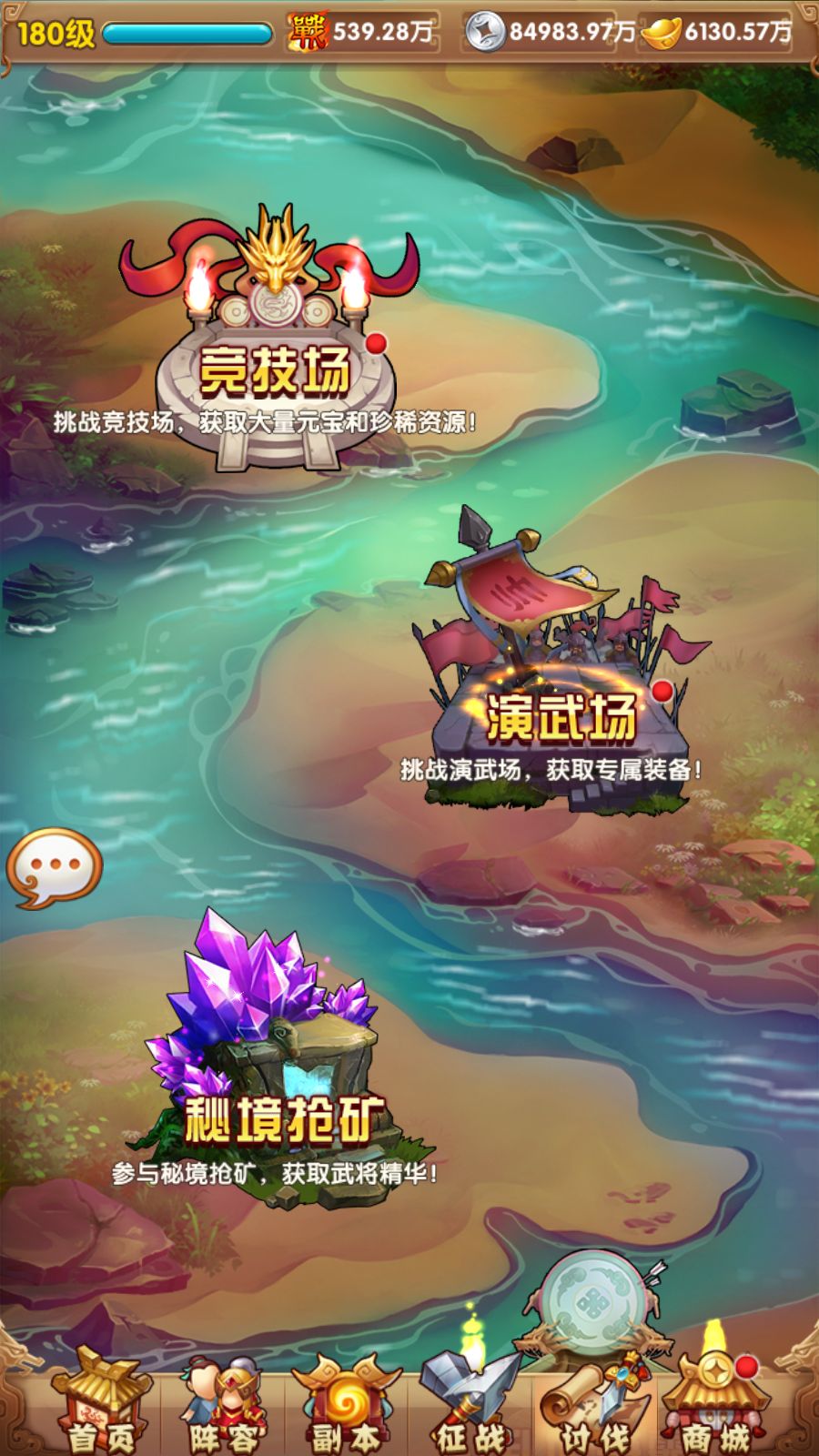 20260315121545517-Compress_Screenshot_20260315-104534