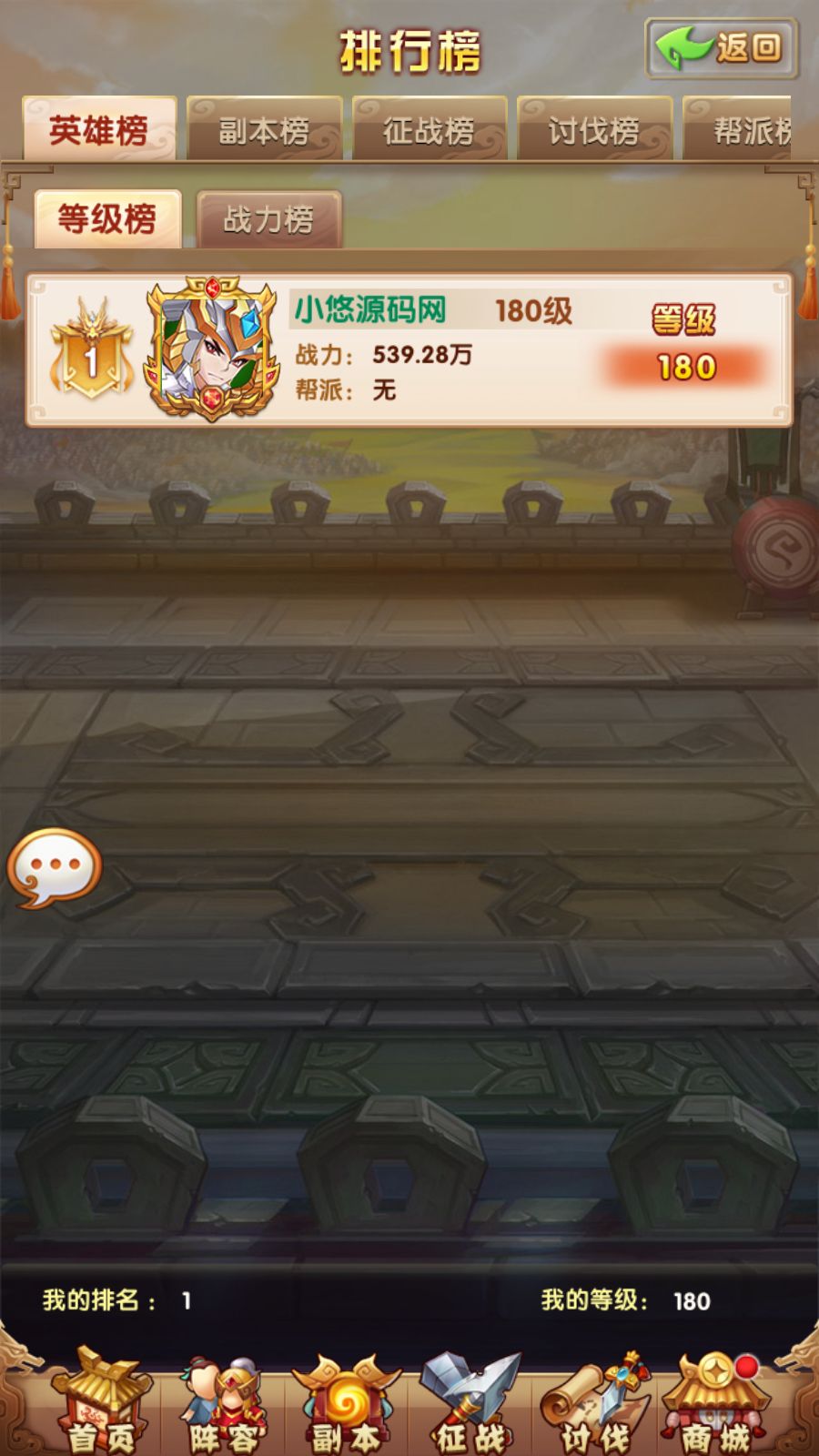 20260315121545869-Compress_Screenshot_20260315-104332