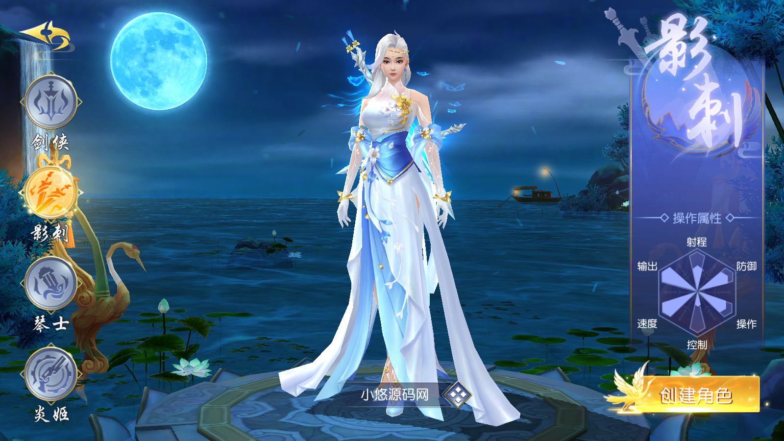 20260317172914252-Compress_Screenshot_20260316-125245