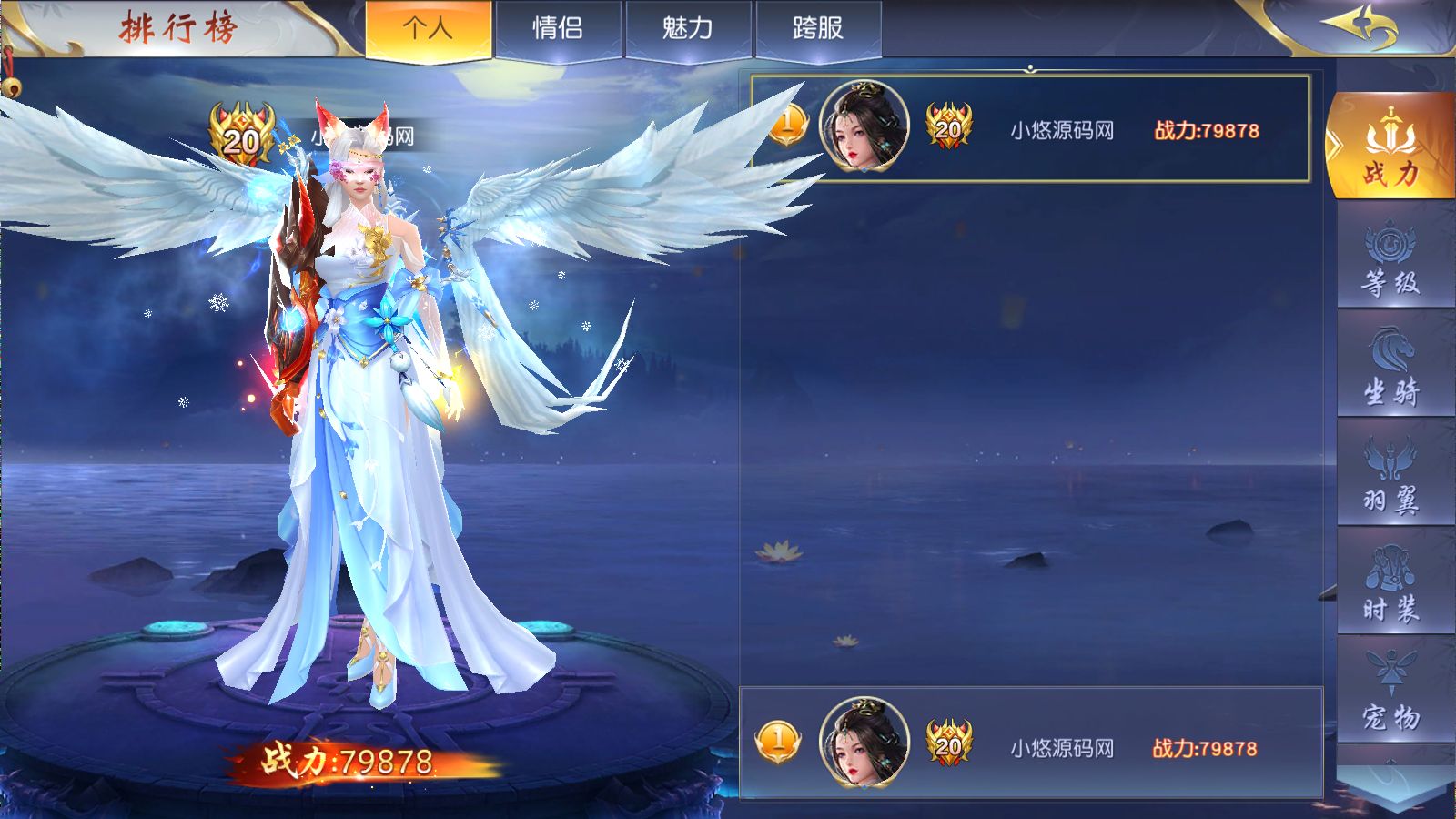 20260317172915144-Compress_Screenshot_20260316-131005