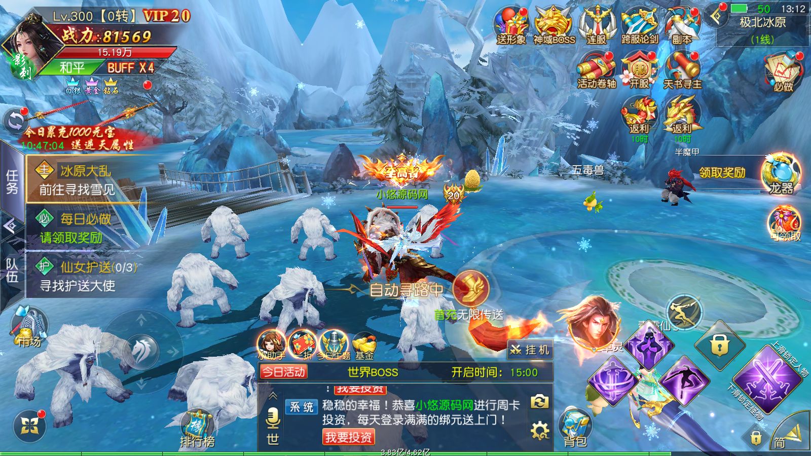 20260317172915214-Compress_Screenshot_20260316-131259