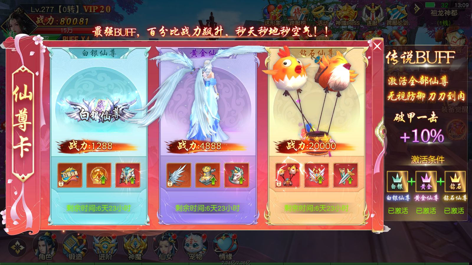 20260317172915607-Compress_Screenshot_20260316-130930