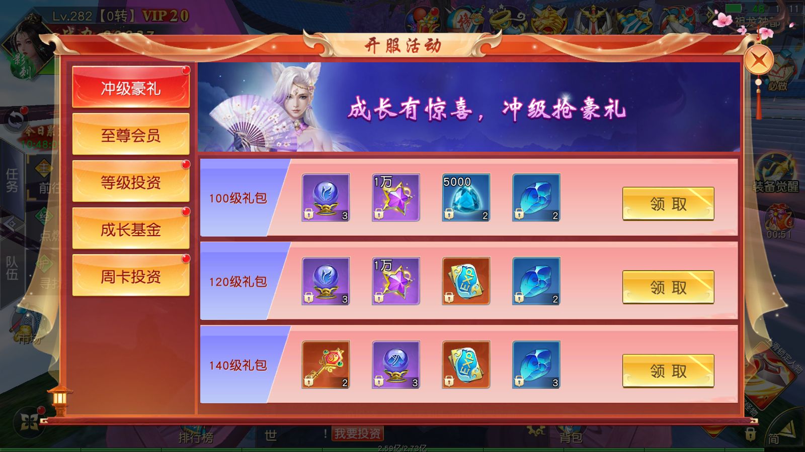 20260317172915896-Compress_Screenshot_20260316-131157