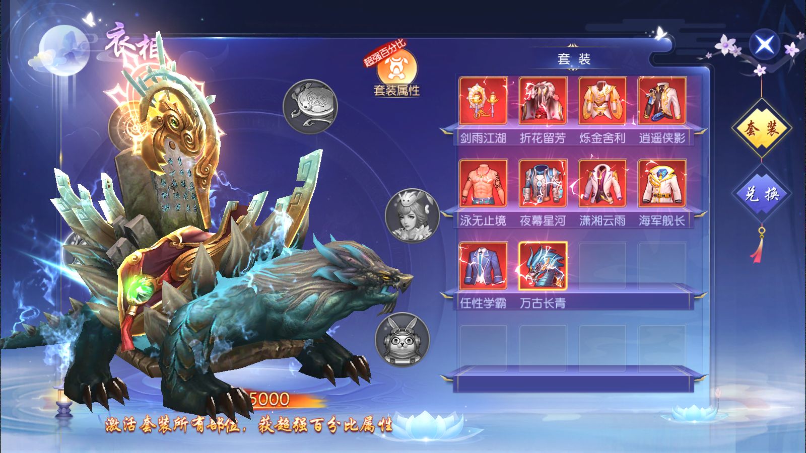 20260317172916567-Compress_Screenshot_20260316-131816