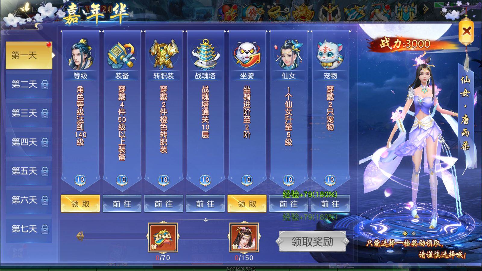 20260317172916714-Compress_Screenshot_20260316-131751