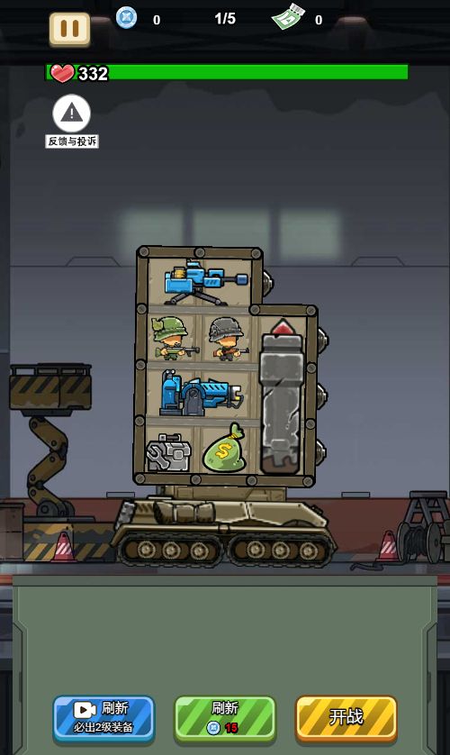 20260318100736119-Compress_zcxqc (5)