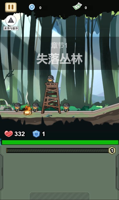 20260318100736166-Compress_zcxqc (3)