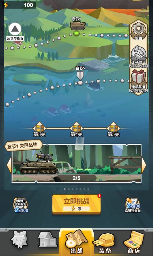 20260318100736166-Compress_zcxqc (9)