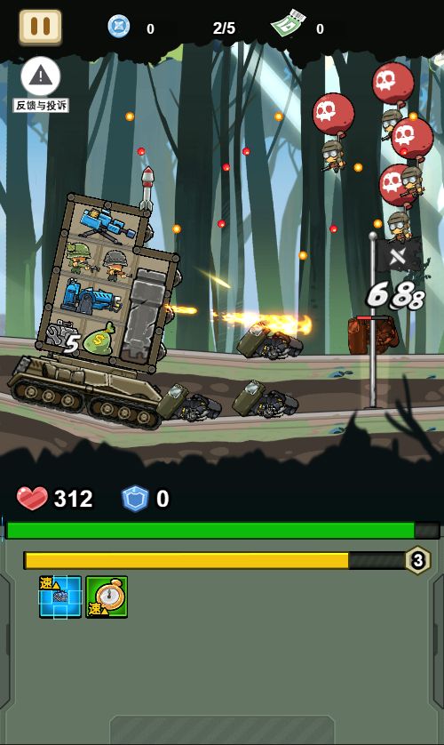 20260318100736207-Compress_zcxqc (8)