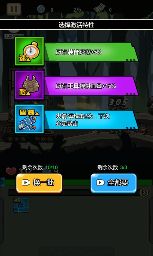 20260318100736774-Compress_zcxqc (6)