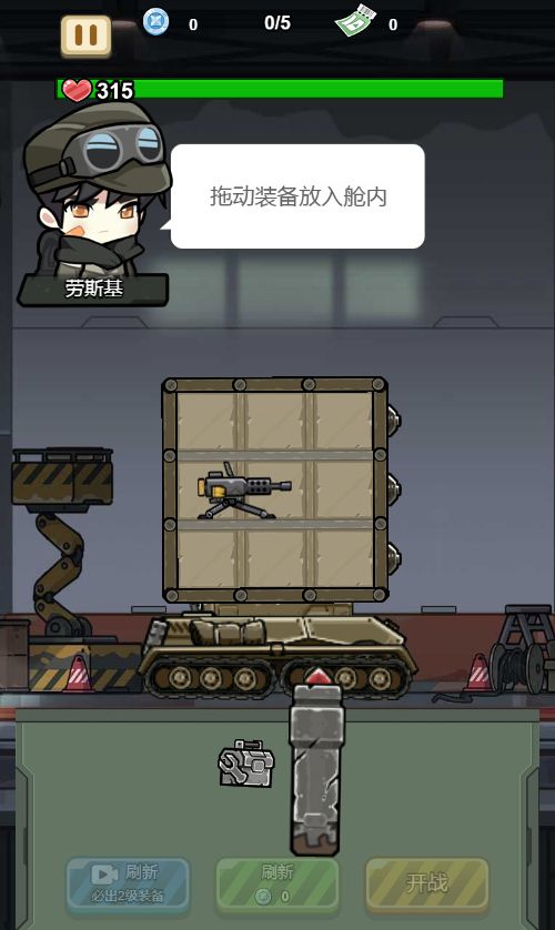 20260318100736906-Compress_zcxqc (2)