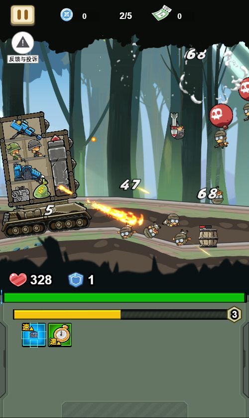 20260318100736952-Compress_zcxqc (7)