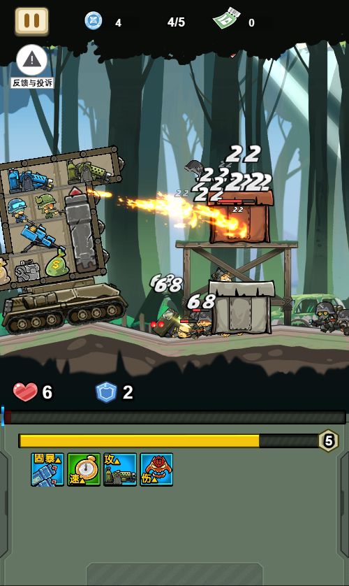 20260318100737119-Compress_zcxqc (12)