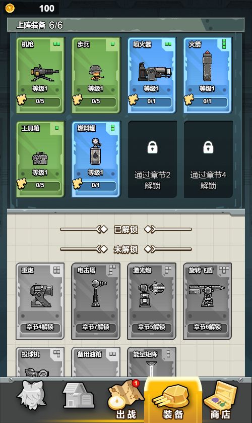 20260318100737585-Compress_zcxqc (10)