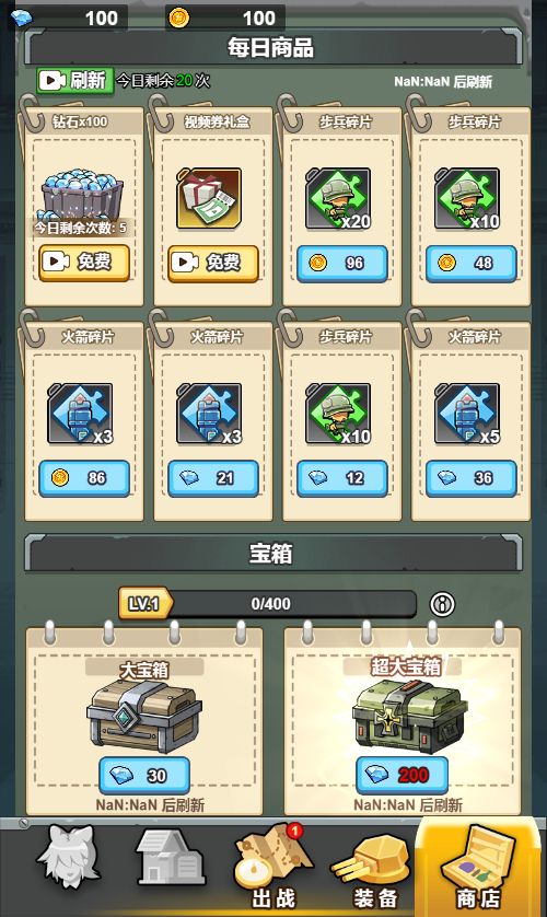 20260318100737798-Compress_zcxqc (11)