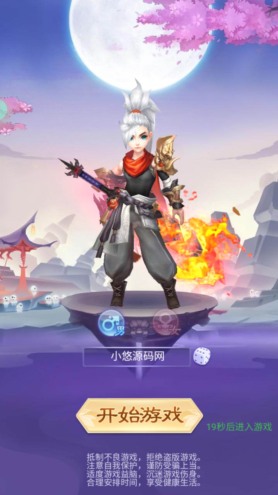 20260318185240582-Compress_Screenshot_20260318-174342