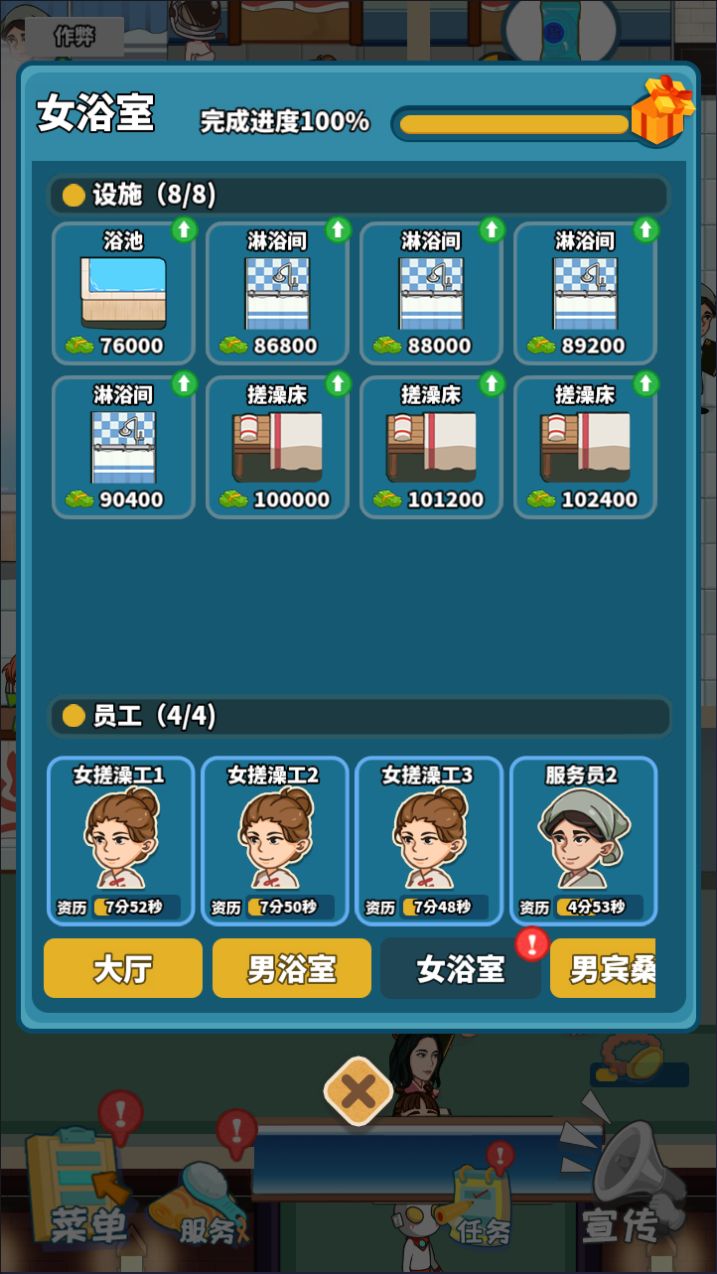 20260319093638156-Compress_xyc (4)