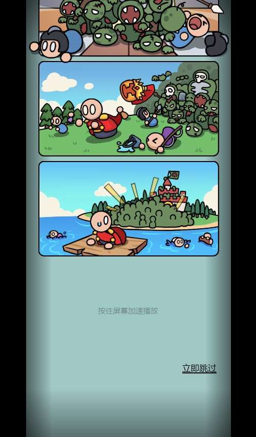 20260319093721121-Compress_2