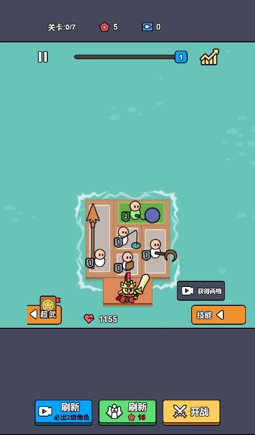 20260319093721480-Compress_3