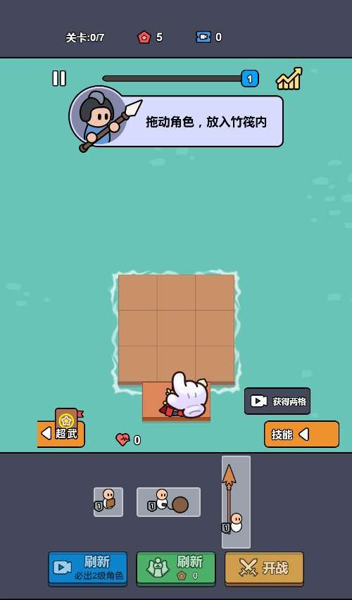 20260319093721599-Compress_4